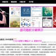 中国彩吧论坛首页福彩最大遗漏是什么