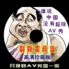 彩吧天齐网福彩3d预测